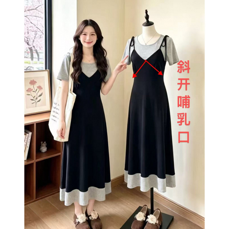 2026 Summer Nursing Clothes for Going Out, Hot Mom Style Postpartum Nursing Wear, French-Style Faux Two-Piece Nursing Dress