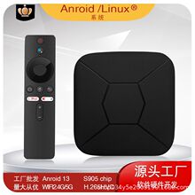 2025�¿�4k�C픺Пo��WiFi�W�j�ҕ�и���Q5�C픺ЏS�ҿ羳tvbox