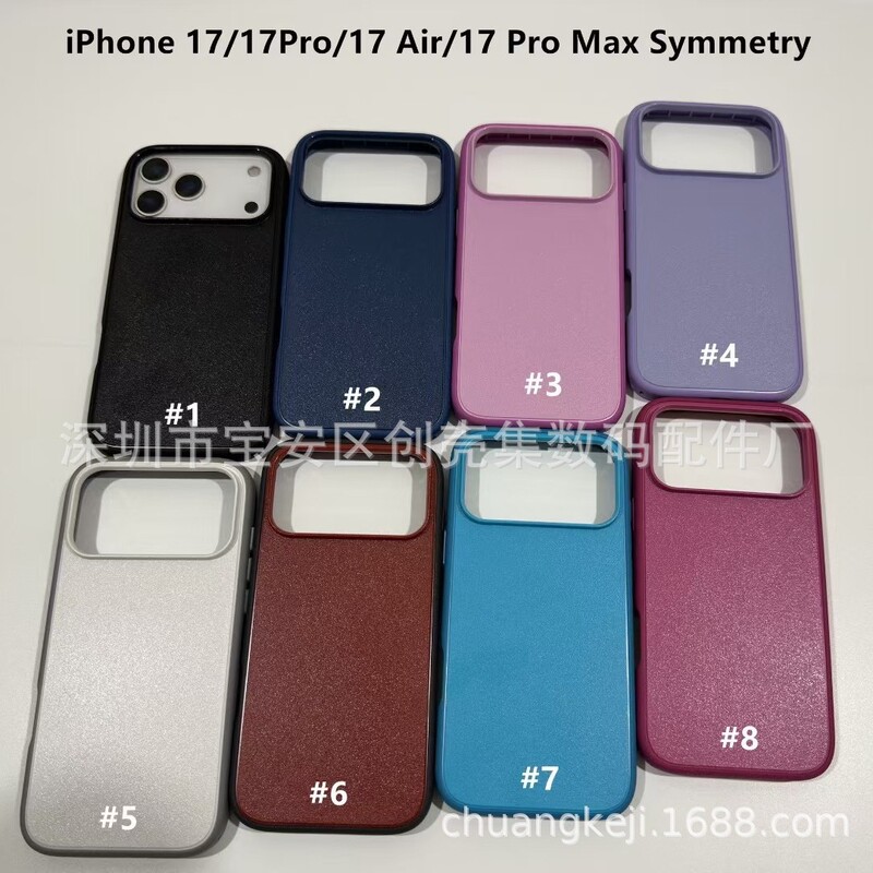 Suitable for iPhone 17 Symmetry Two-Color Dazzling Mobile Phone Ott Protective Case with Label Neutral Ip18 Case Suitable for iPhone 17 Symmetry Two-Color Dazzling Mobile Phone Ott Protective Case with Label Neutral Ip18 Case
