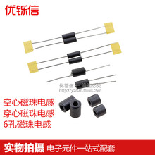 R6H���״��Ŀ��Ĵ���늸�6X10mm 2.5T 3TȦ3.5X6X0.8X9X3X5X1.5mm