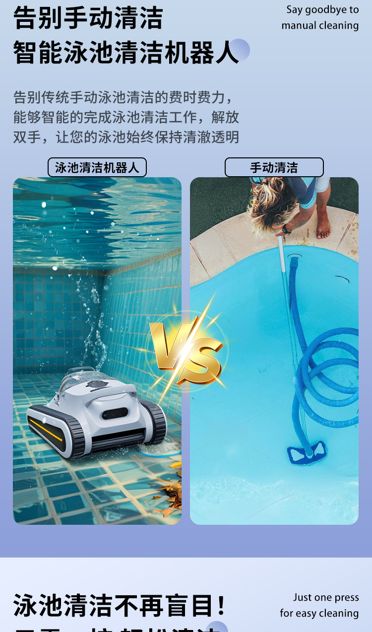 O1CN011KYhhL262glXUQL22_!!2873227604-0-cib.jpg?__r__=1754709857579