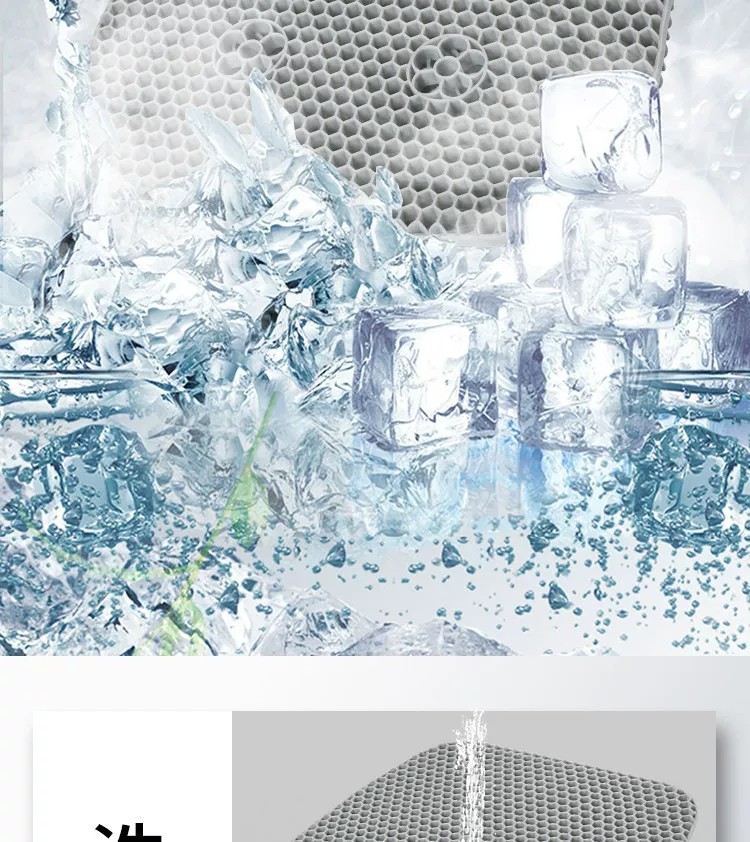Thickened car seat cushion, summer honeycomb gel ice silk universal office seat cushion, silicone breathable cooling pad for trucks
