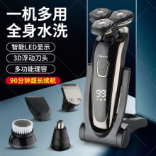 �S��ֱ�N�¿���Ʒ늄���횵���ʿ�κ������ӵ��^ȫ��ˮϴ����