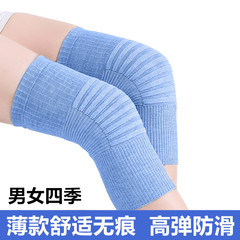 綿超薄曲げ膝保護塗料カバー春夏保温老寒脚男女関節シース夏エアコンルーム寝ても痕跡がない