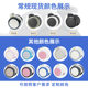 1.5 inch 2 inch PU edging mute furniture casters flat universal anti-skid mute screw brake 50mm circlip wheel
