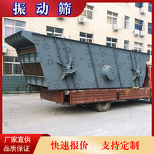 2YK1545����Բ��ɸ�۸� ��ɸ�ͺ� ɰʯԲ��ɸ��Ӧ������