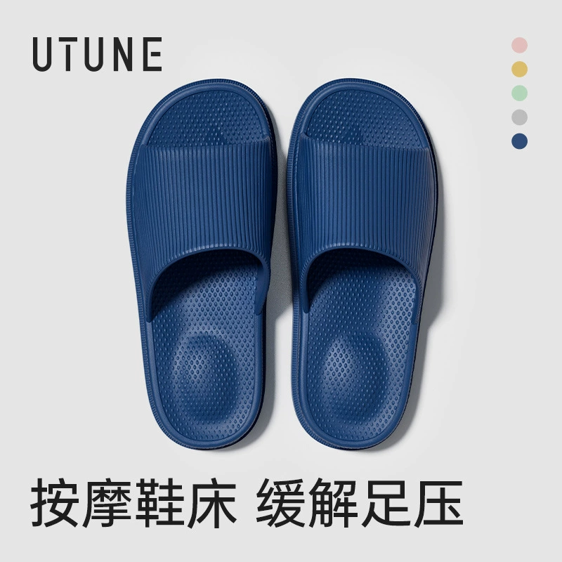 Отличные не вонючие тапочки для массажа ног для женщин, летние тапочки для ванной комнаты, для купания в помещении, дома, бытовые тапочки из ЭВА на мягкой подошве для мужчин