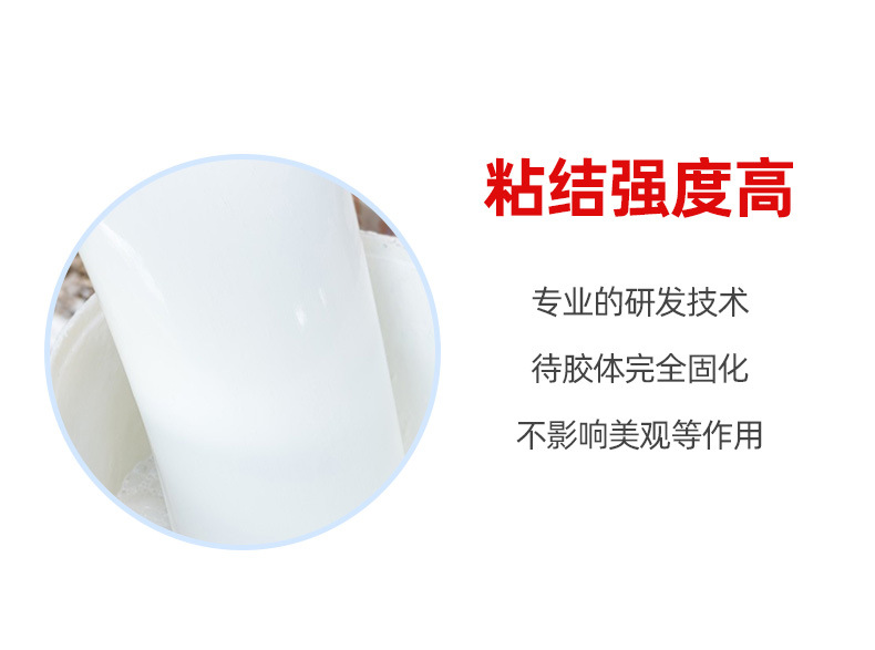 纸品胶KT板纸粘合纸品纸箱牛皮纸粘合速效快干白乳胶