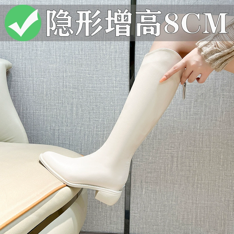 3334 Увеличение внутреннего роста Западные ковбойские сапоги 2023 Новые остроносые высокие кожаные рыцарские сапоги Маленькие Тонкие сапоги для женщин