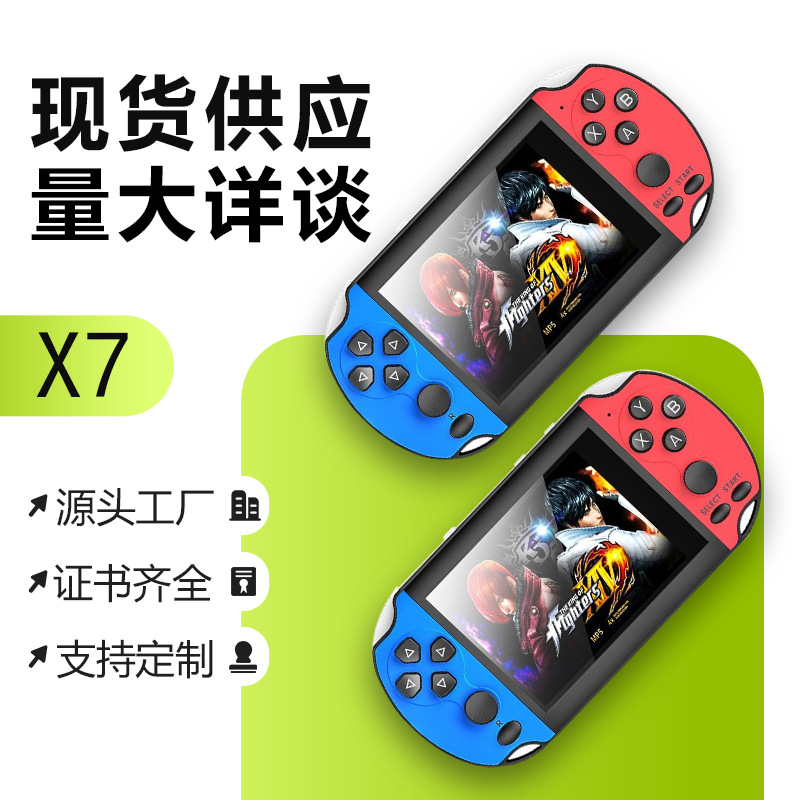 X7 Dual Joystick Handheld Game Console Handheld High-Definition Large Screen Video Ps1 Handheld Game Console Nostalgic Mini Arcade