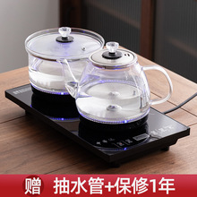 ȫԄˮˮؼ늟ˮݲǶʽPb늲t