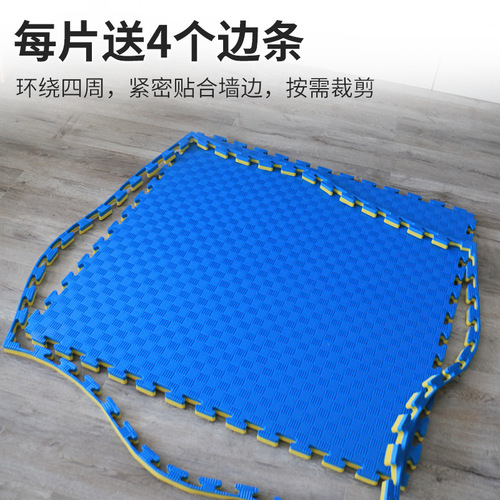 Wholesale manufacturer foam floor mat 100*100 for martial arts and dance training, Taekwondo mat, high density 1 meter