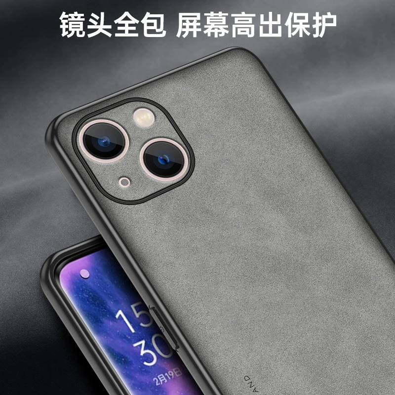 Apple, совместимый чехол для iPhone14, защитная сумка, защитный чехол, 13промакс, защита от падения, деловой версии