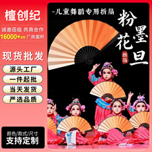 ��ī�������ӑ����f�赸�ŵ�������������ȹ��L�������茣������