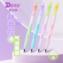 � �ʩ�o���ؚ������ԹP5182�����İ��Ӹ��ֵ�W��ˢ�}�P0.5��cs