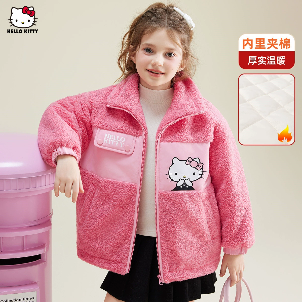 HelloKitty девочки среднего возраста розовый Hello Kitty хлопчатобумажная шерстяная куртка