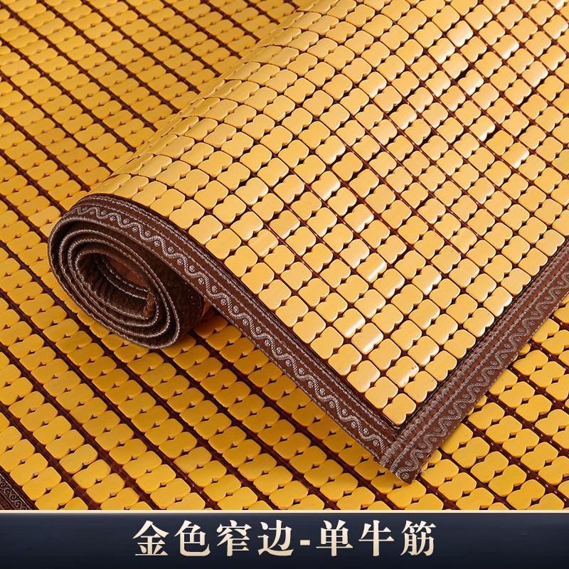 夏季麻将凉席沙发坐垫夏天款实木防滑冰丝竹垫子欧式客厅贵妃|undefined