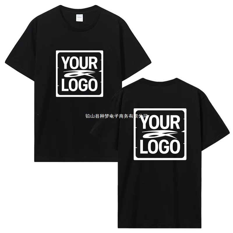 Printed T-Shirts with Your Own Design, Like Photos or Logos, White T-Shirts, Fashionable Custom T-Shirts for Men Printed T-Shirts with Your Own Design, Like Photos or Logos, White T-Shirts, Fashionable Custom T-Shirts for Men