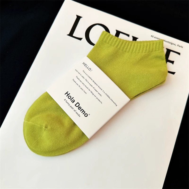 형광 녹색 짧은 튜브