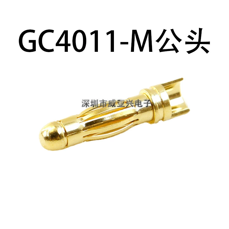 Ams Amass GC4011-M/F 4.0 мм, модельный авиационный чисто медный позолоченный банан-штекер для мотор-колодки