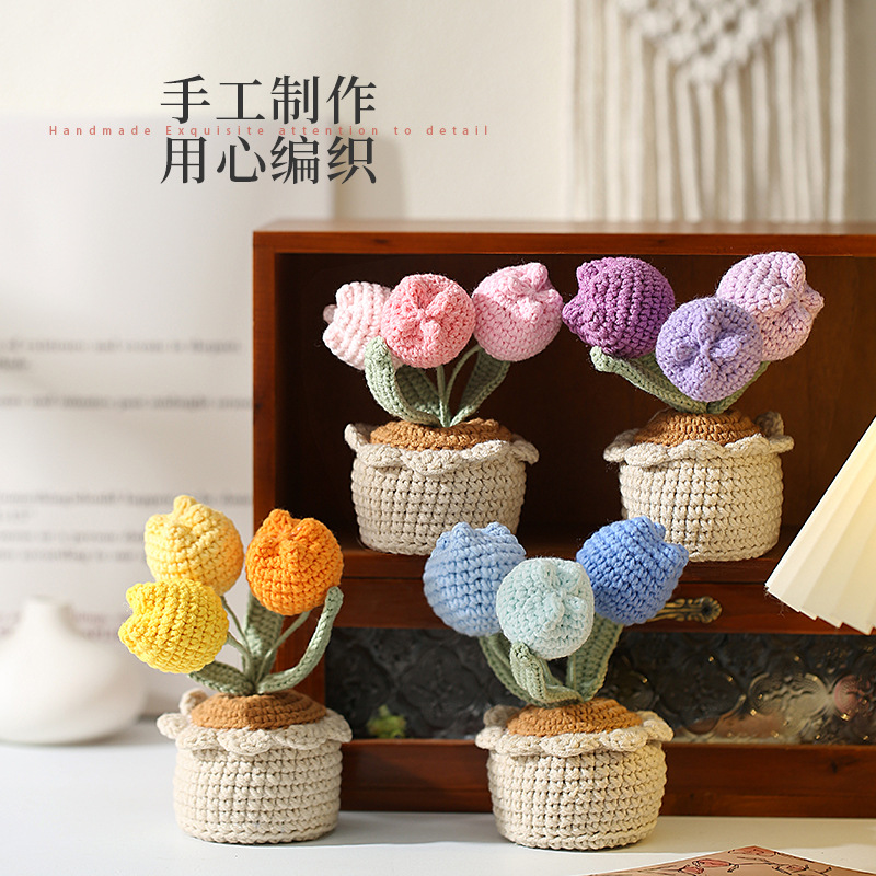 Productos acabados de tejido a mano tulipán en maceta adornos para el hogar imitación de tejido floral ganchillo de lana tulipán gordo