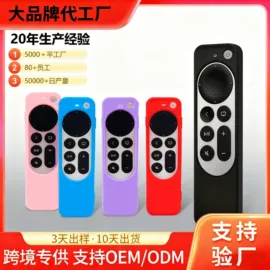 喂养餐具;日用橡胶;牙胶