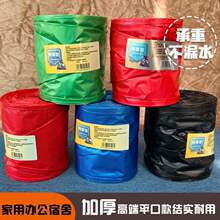 �e�^�Ƶ�ͷ�һ�����������Ӻ���ɫ����ʽƽ�ڔ��cʽ�������Ӻ�