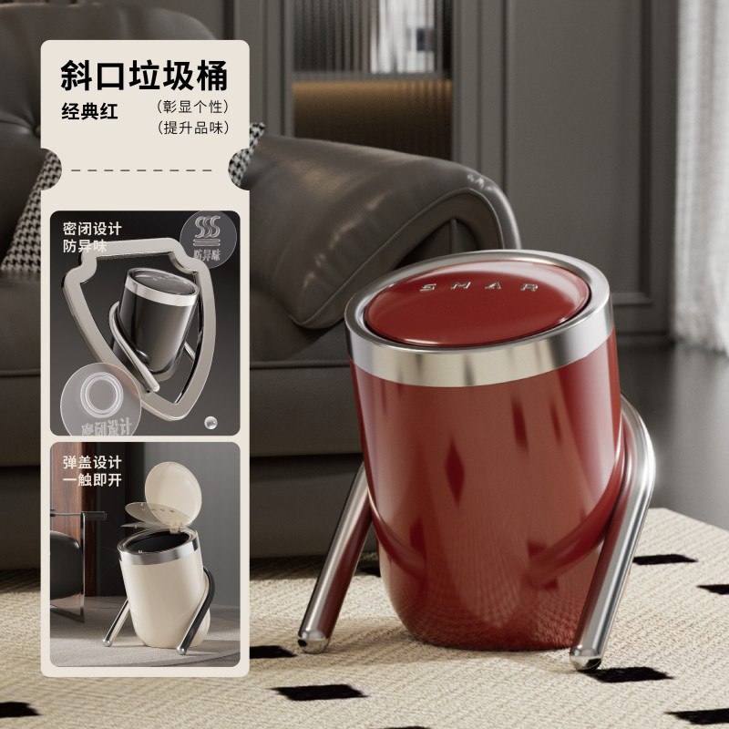 Slanted Mouth Trash Can, Large Capacity Kitchen Trash Bin with Lid, Storage Bin for Living Room, Bedroom, Bathroom, and Storage for Plastic Beads