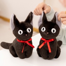 卡通宫崎骏黑猫吉吉毛绒挂件魔女宅急便公仔玩偶可爱生日闺蜜礼物