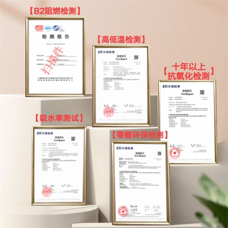 Tablero de ondas de pu tablero geométrico componente ladrillo pu nueve cuadrados ladrillo hueco piedra cultural pared de fondo panel de piedra