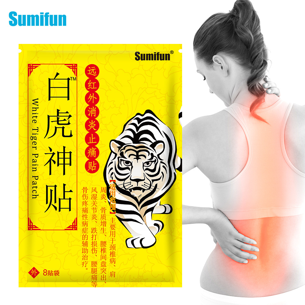 Paste de yeso transfronterizo Sumifun paste de cuidado corporal paste de ungüento de comercio exterior paste de crema de hierbas paste de pies