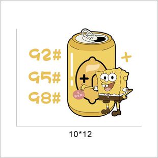 ��ͨ�ɐ�Ϟ�PС����܇�����w�N��9295#����̖��ʾ��ʾ܇���b��N