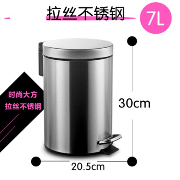 Cocina basura con tapa hogar pedal de acero inoxidable desodorante baño aseo sala de estar creativa pedal grande