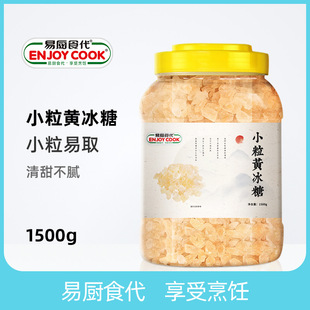�׏Nʳ��С���S����Ͱ�b1500g�S��ֱ����^���в�����l