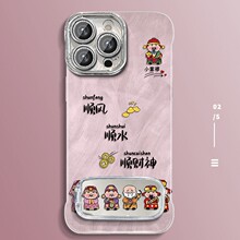 ��·ؔ���m��iphone16�O���֙C��15�𼆟o ߅��14����13֧��