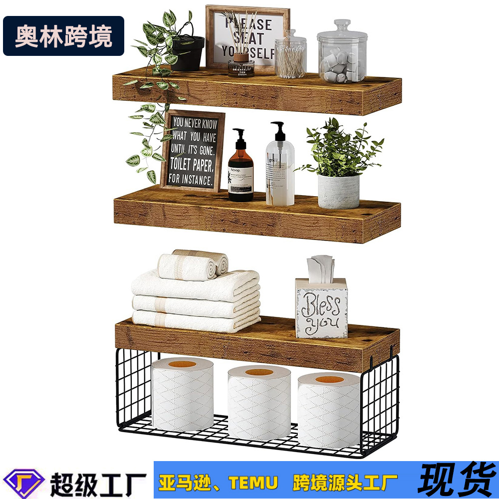 Floating Rack Living Room Wall Rack Wall-hanging Wooden Thickened Bathroom Storage Rack Kitchen Wooden Storage