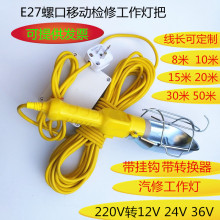 ���Sʩ���S�ް�ȫLED�������П���220V�D12V24V36V�͉��D�Q�ֱ���