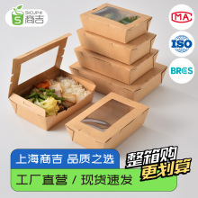 �Ϻ��̼�ţƤ����ͺ�һ�����pʳ�㮔�д������u��¶�I����