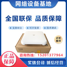 �A�� AP3050DE �҃��� 11ac Wave 2 �҃��� 2x2�p�l �o��AP