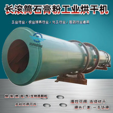 늼ӟ��{��ʯʯīϩ���I�LͲ��əC�r�Iľ��ȩ������C�๦��