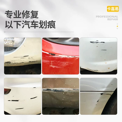 Avtomobil boya qələmləri, Car wax scratch wax mark