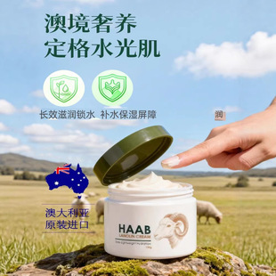 ����Haab�����M�ھd�����aˮ�̝�������˪150g���w���o�_�����l�r