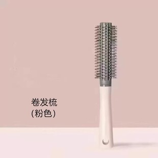 �S�����l��ֲë�ӹ� ���NҎ���ɫ����ֲë�ӹ�