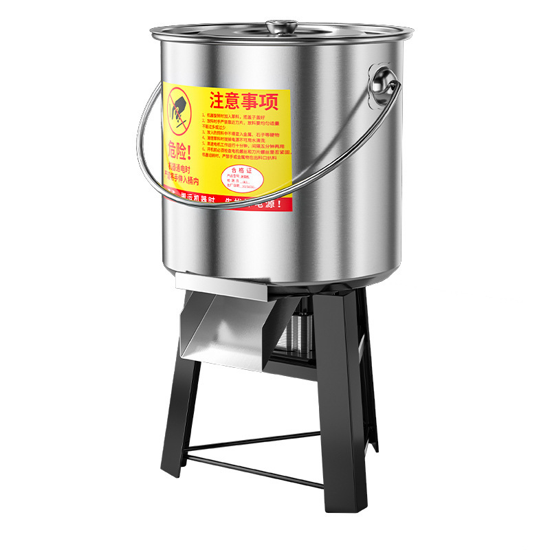 新款碎菜机切草机喂鸡鸭鹅家禽多功能切菜器家用不锈钢打草粉碎机|undefined