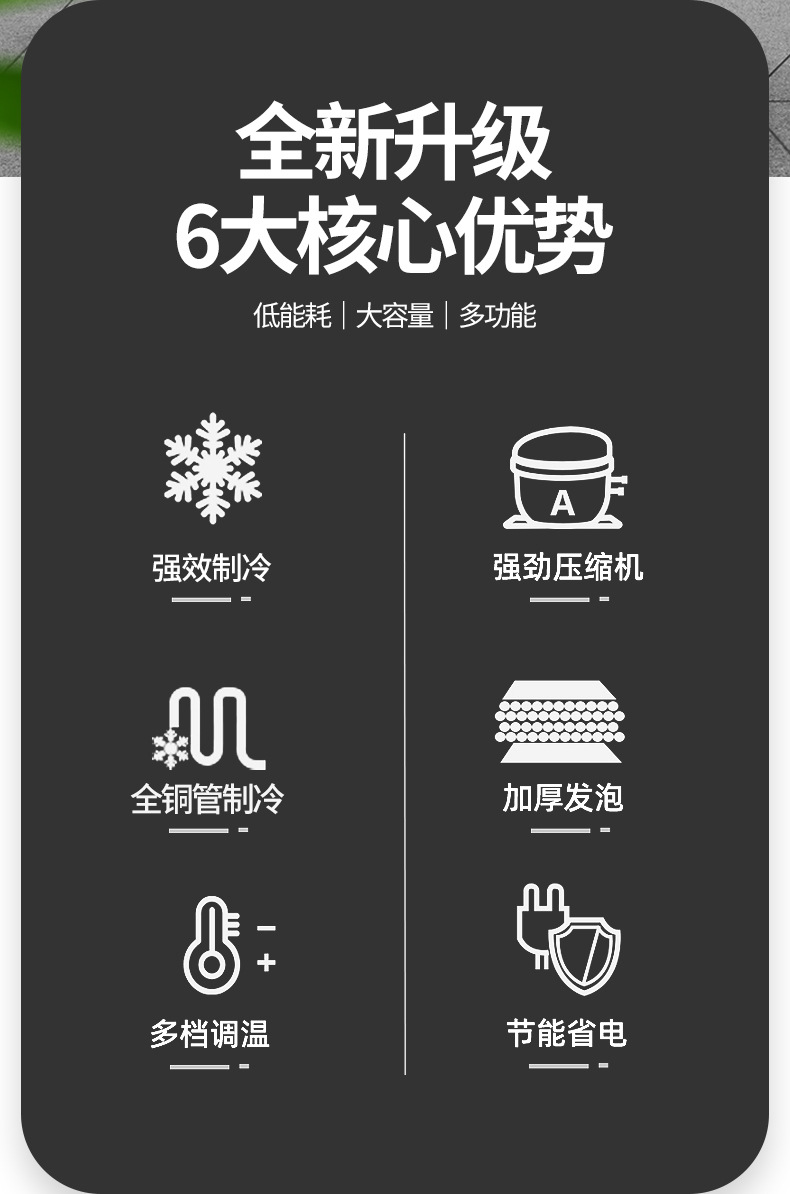 详情页_03