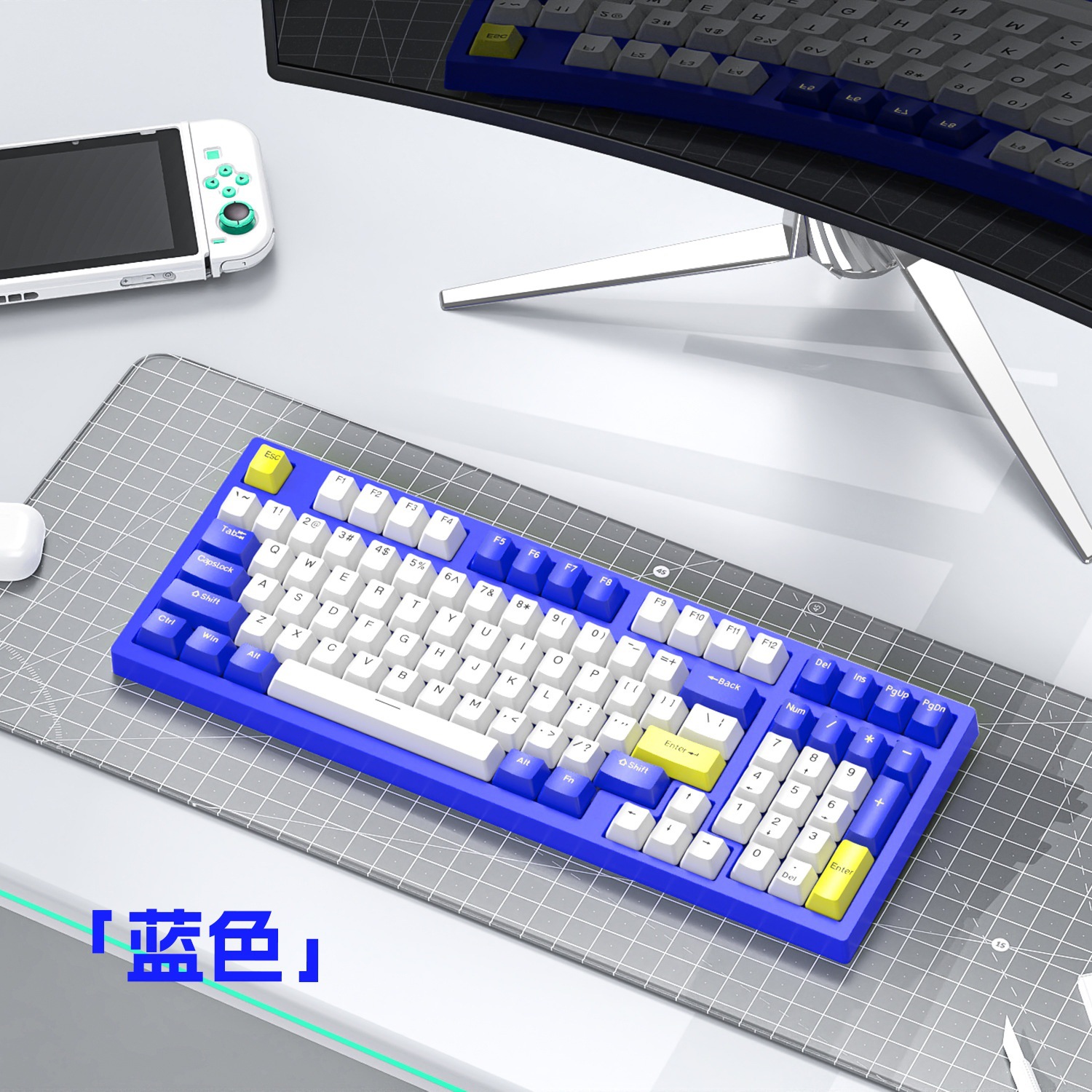 K98 teclado mecánico cableado Qingxian macro definición de juegos de color mixto teclado luminoso separación de alambre teclado mecánico al por mayor