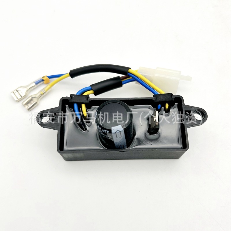 2KW AVR 自动电压调节器 单相调压器 稳压器 汽油发电机配件