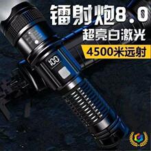 ����P900���Ͳ��y��늳�������׃�����h��۹�led��S��