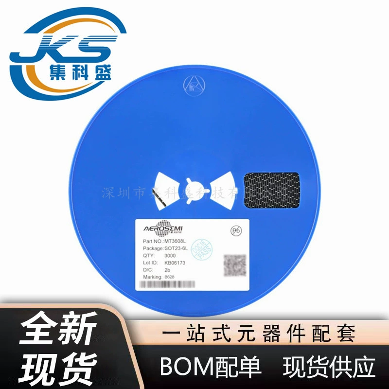 MT3608L SOT-23-6 2.5A Высокоэффективный повышающий преобразователь тока 1.2 МГц