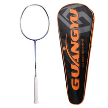 �羳���u��ë�����L��500�M���͆���ȫ̼�س��p5u���I���˱�ِ��